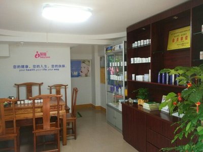 南平市叮叮健康咨詢服務(wù) 您的專業(yè)健康守護(hù)者